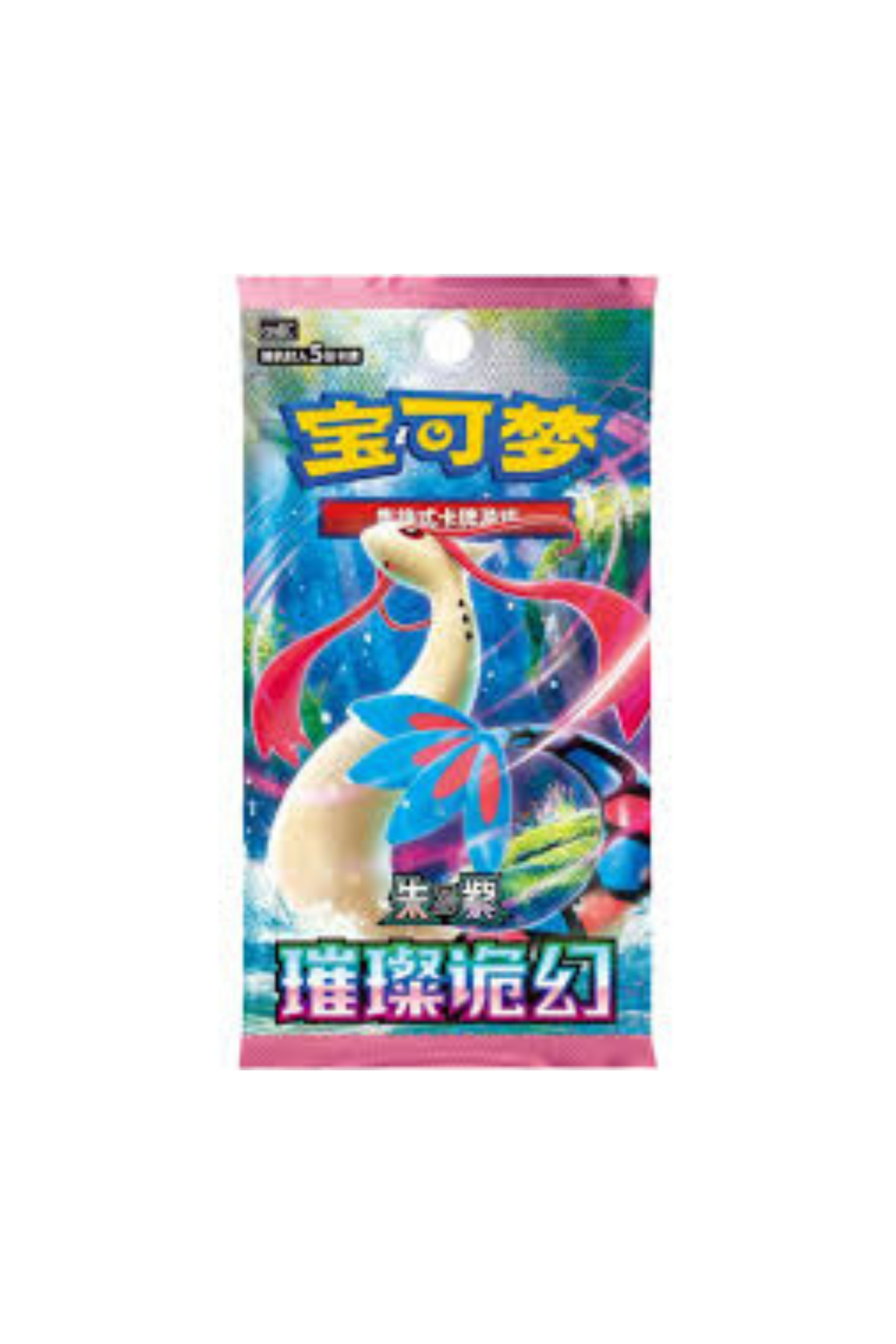 TCG-Pokémon-30th-Anniversary-First-Partner-Series-1-Chinese