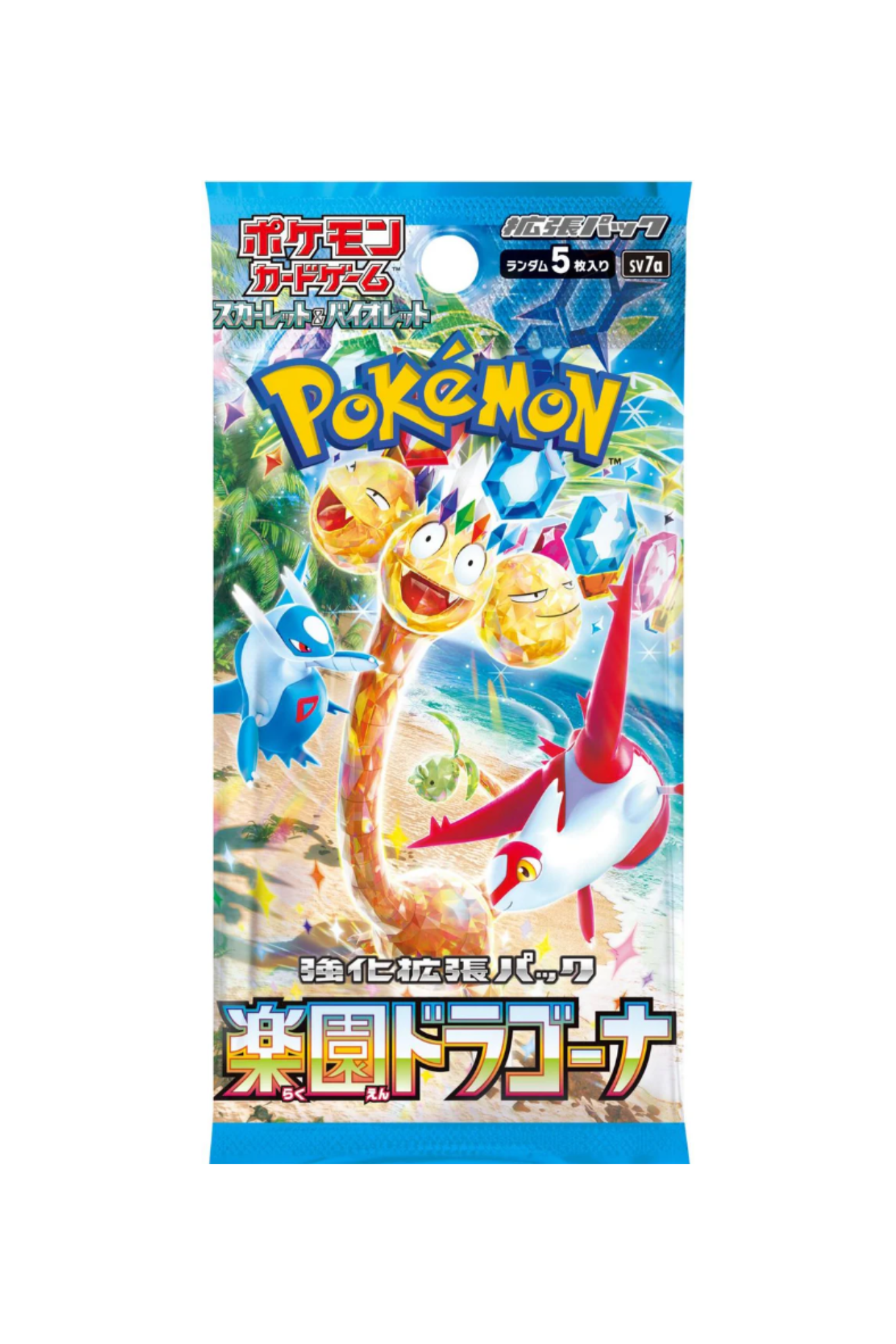 TCG-Pokémon-Booster-Dragona-Paradise