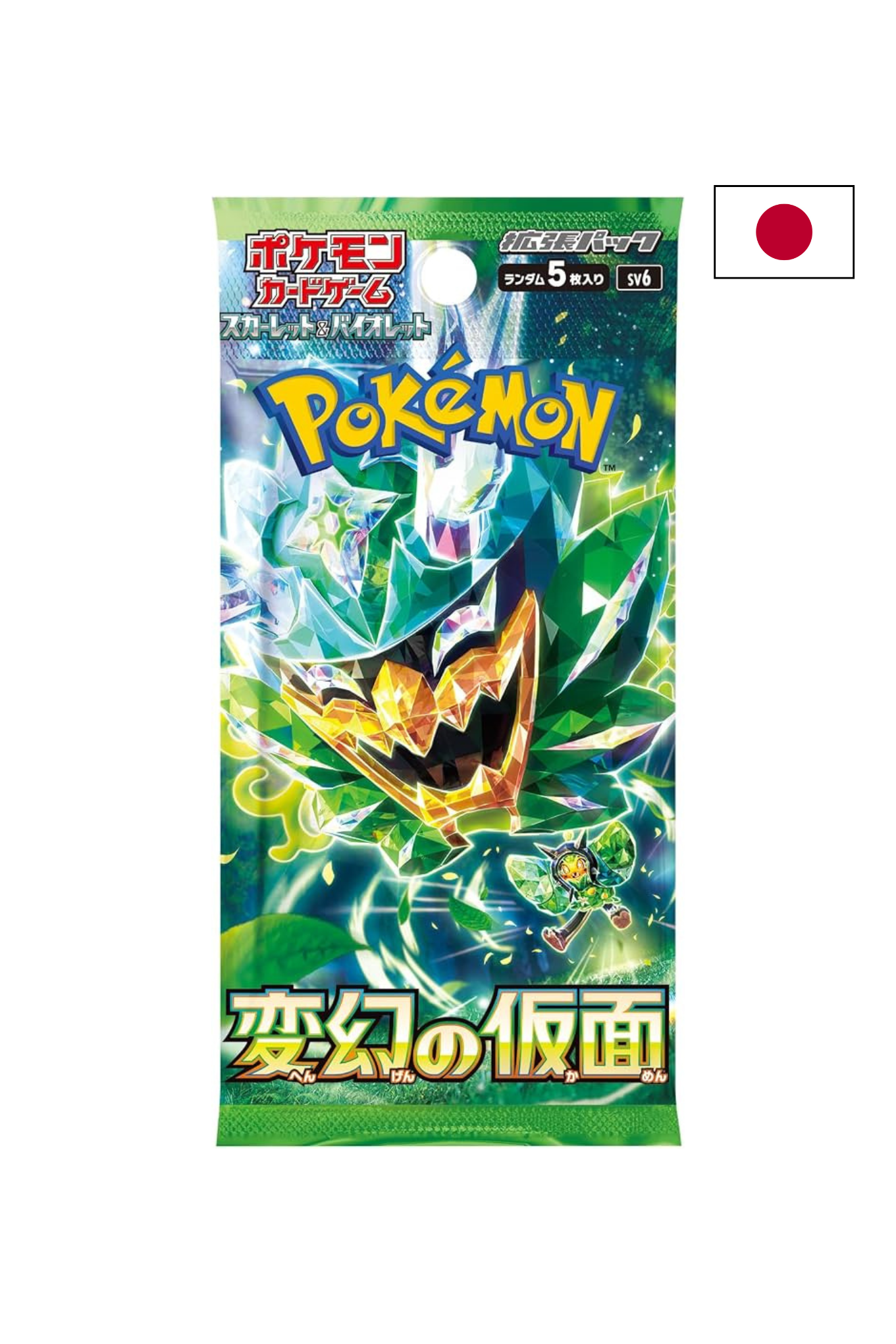TCG Pokémon - Booster - Mask of Change