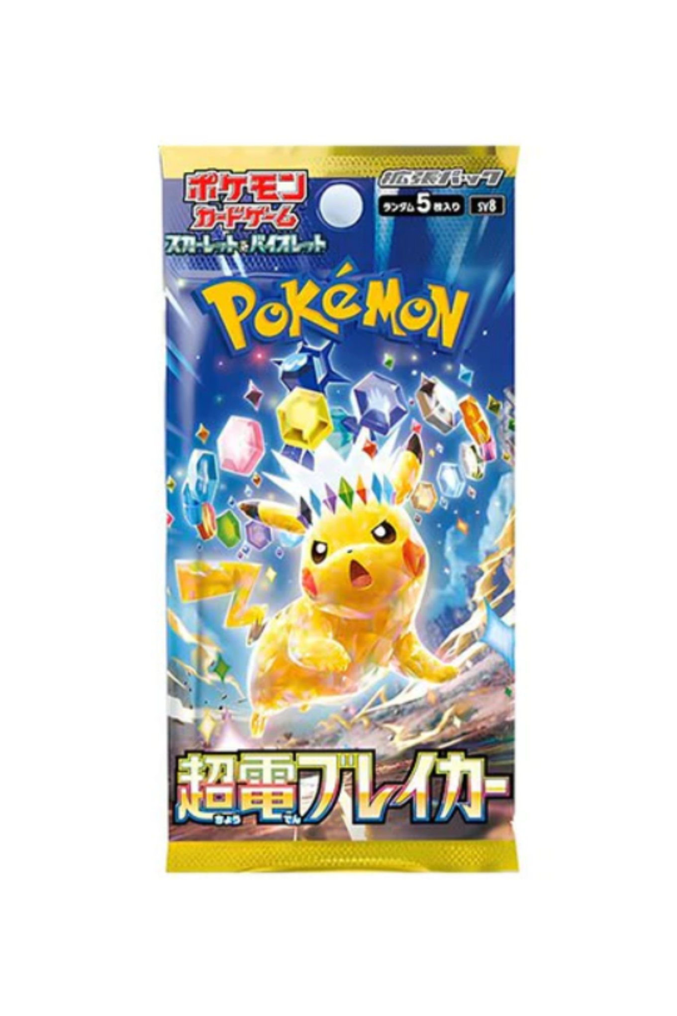 TCG-Pokémon-Booster-Super-Electric