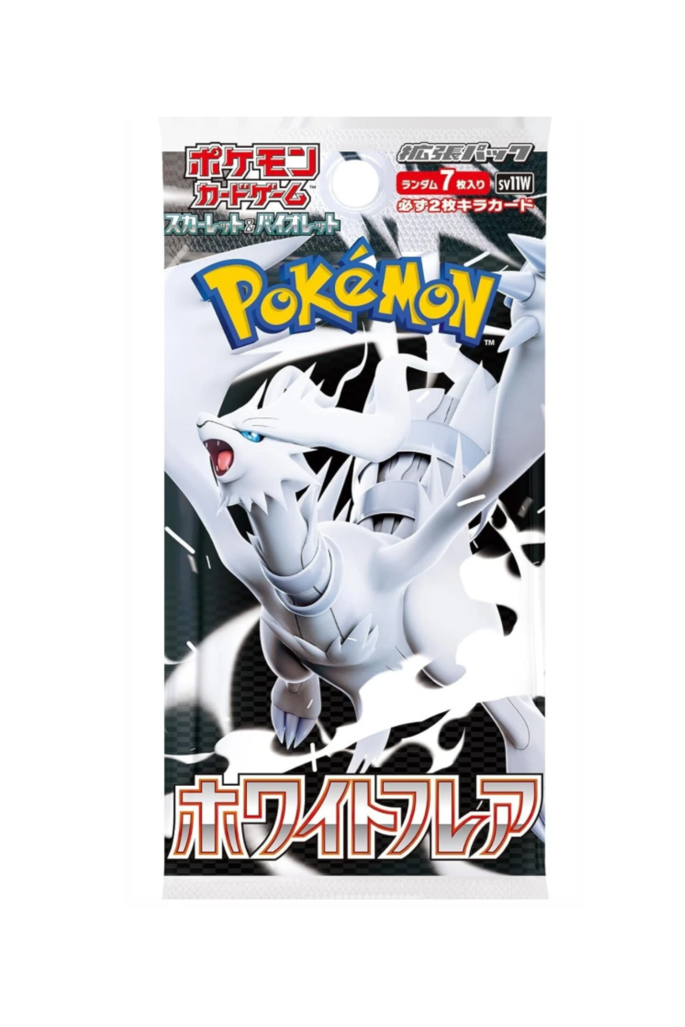 TCG-Pokémon-Booster-White-Flare-(Japonês)