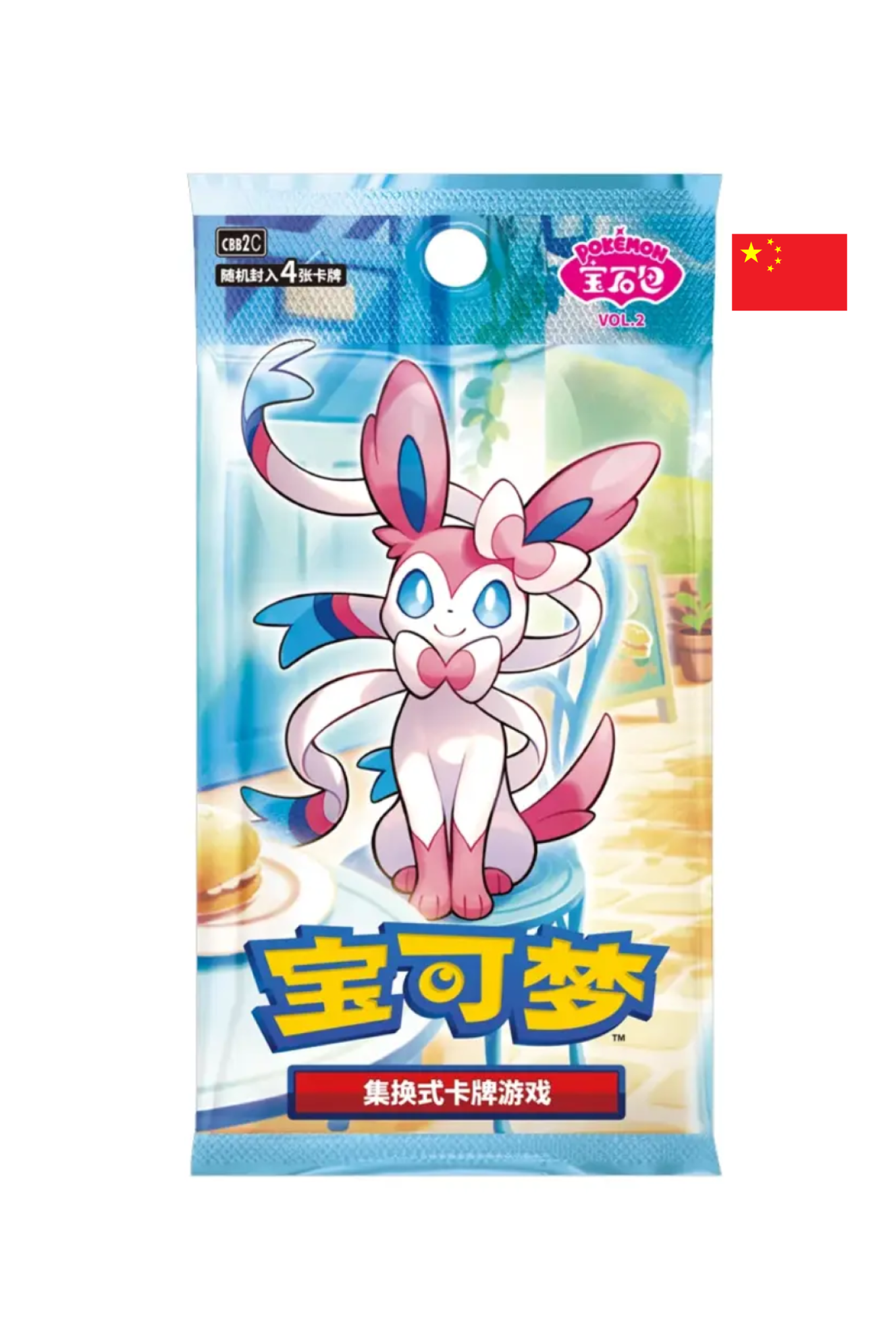 TCG-Pokémon-Gem-Pack-Vol.-2