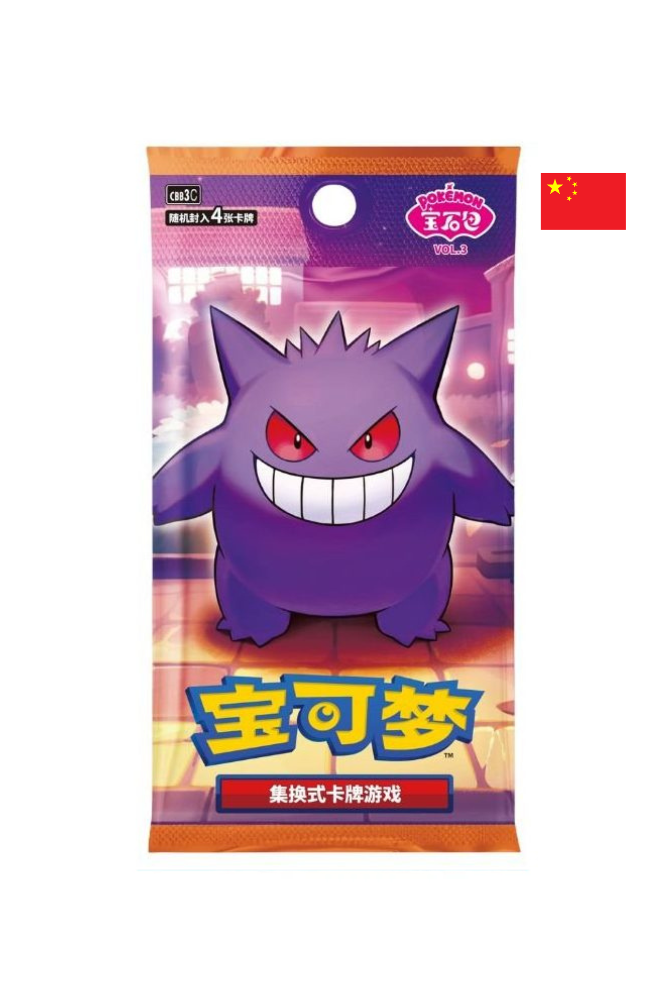 TCG Pokémon - Gem Pack Vol. 3 - Booster