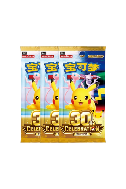 Pokémon-TCG-30th-Anniversary-Coin-Set-Chinês