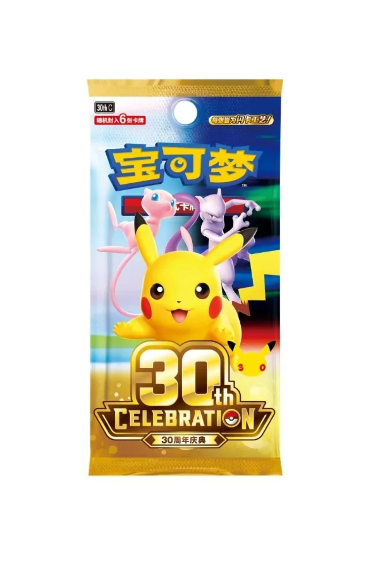 Pokémon-TCG-30th-Anniversary-Dream-Painting-Figure-Chinês