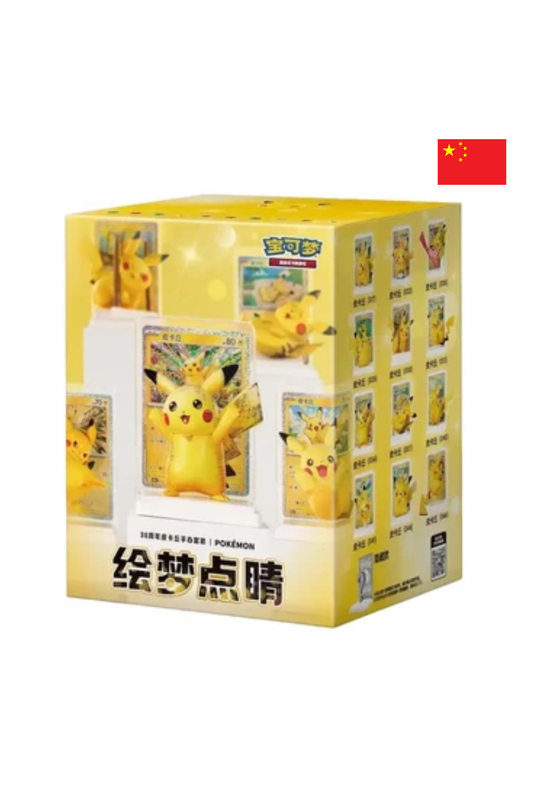Pokémon-TCG-30th-Anniversary-Dream-Painting-Figure-Chinês