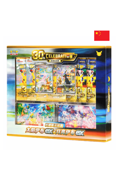 Pokémon TCG - 30th Anniversary Umbreon & Espeon Collection Box - Chinês - PRÉ-RESERVA