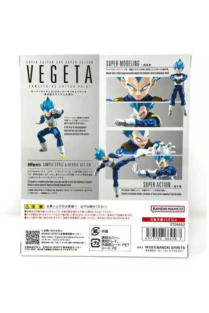 SH-Figuarts-Dragon-Ball-Super-Super-Saiyan-God-Vegeta
