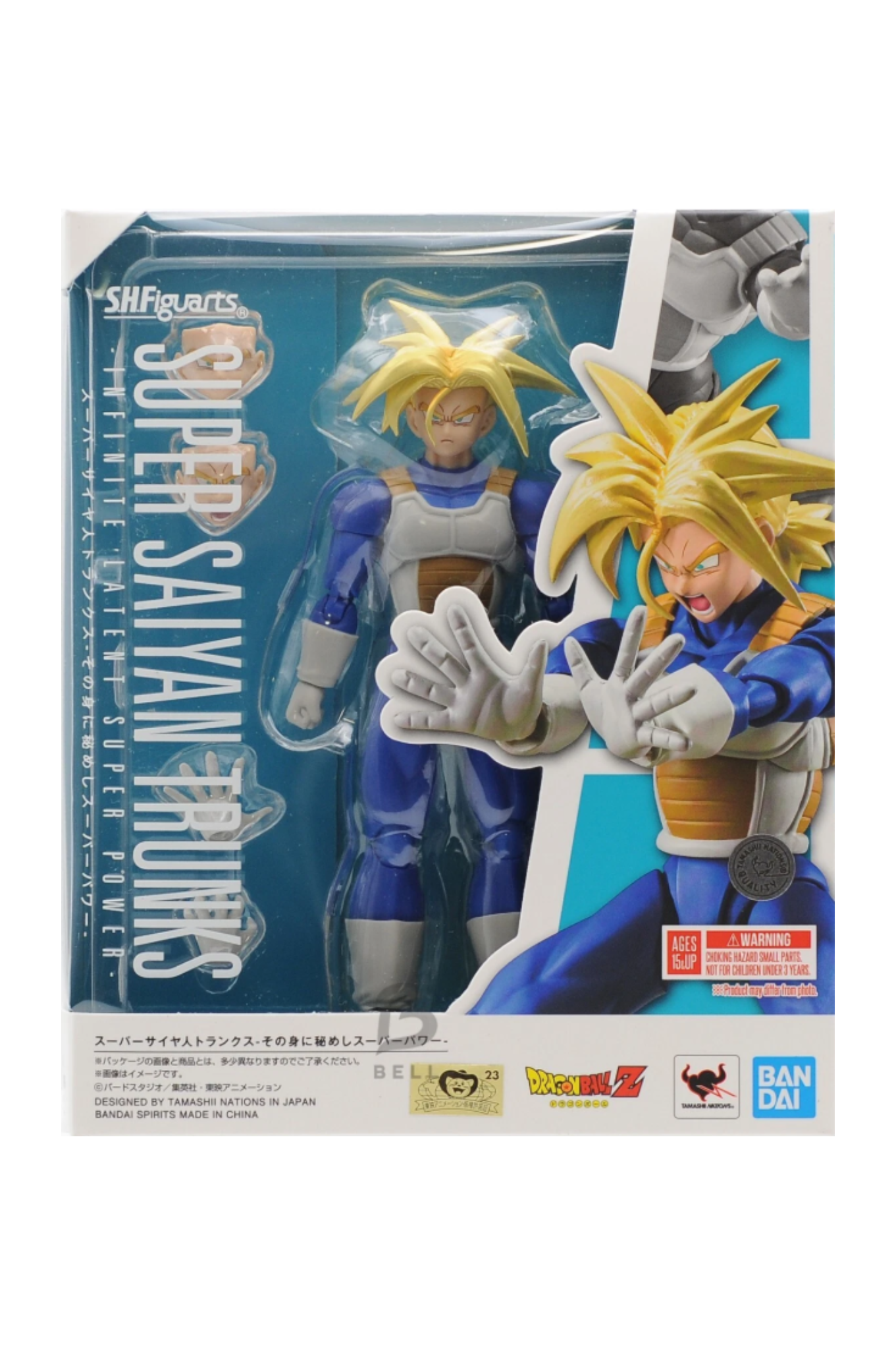 SH-Figuarts-Dragon-Ball-Z-Super-Saiyan-Trunks