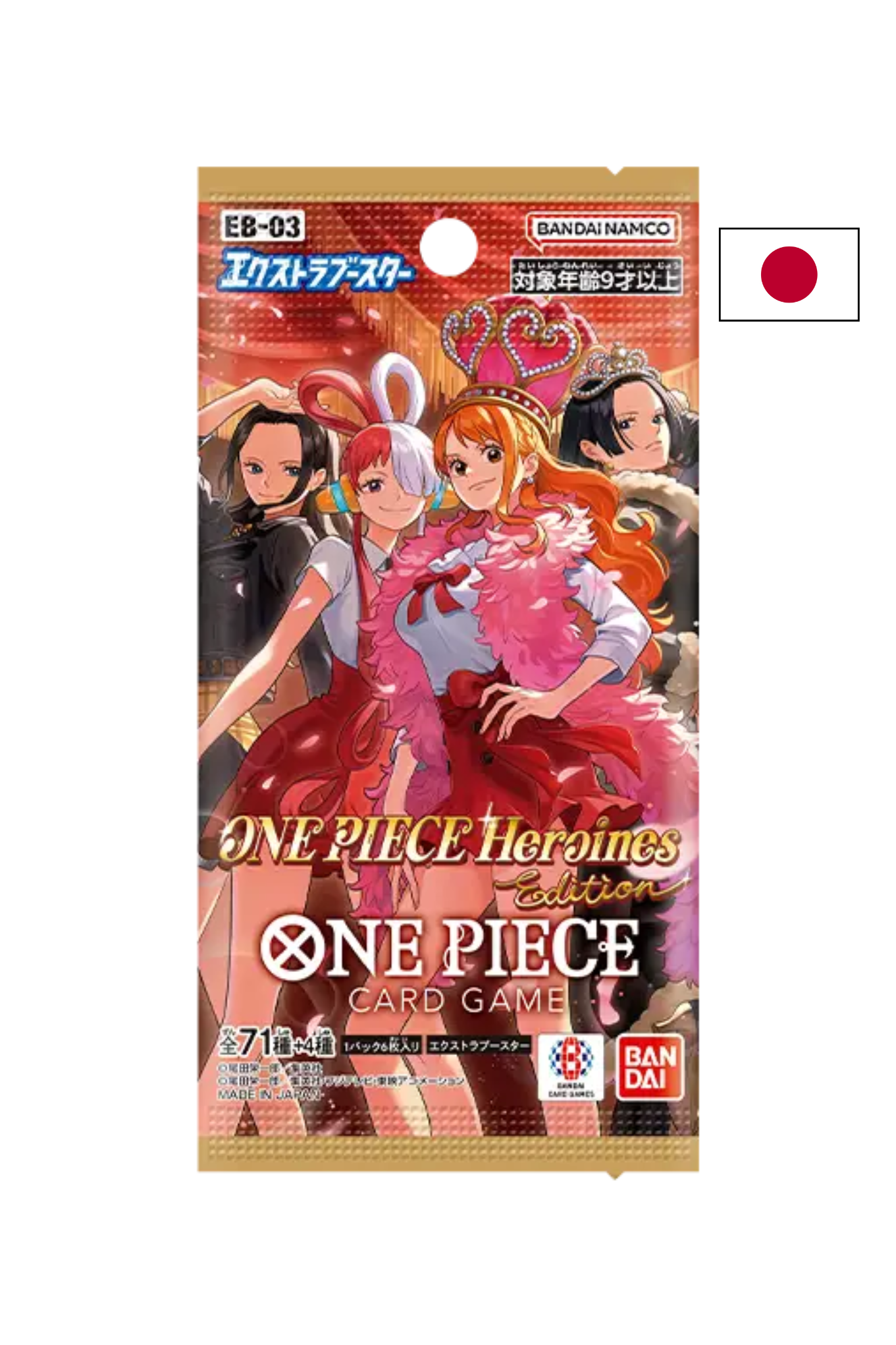 TCG-One-Piece-Heroines-Edition-Booster-EB-03