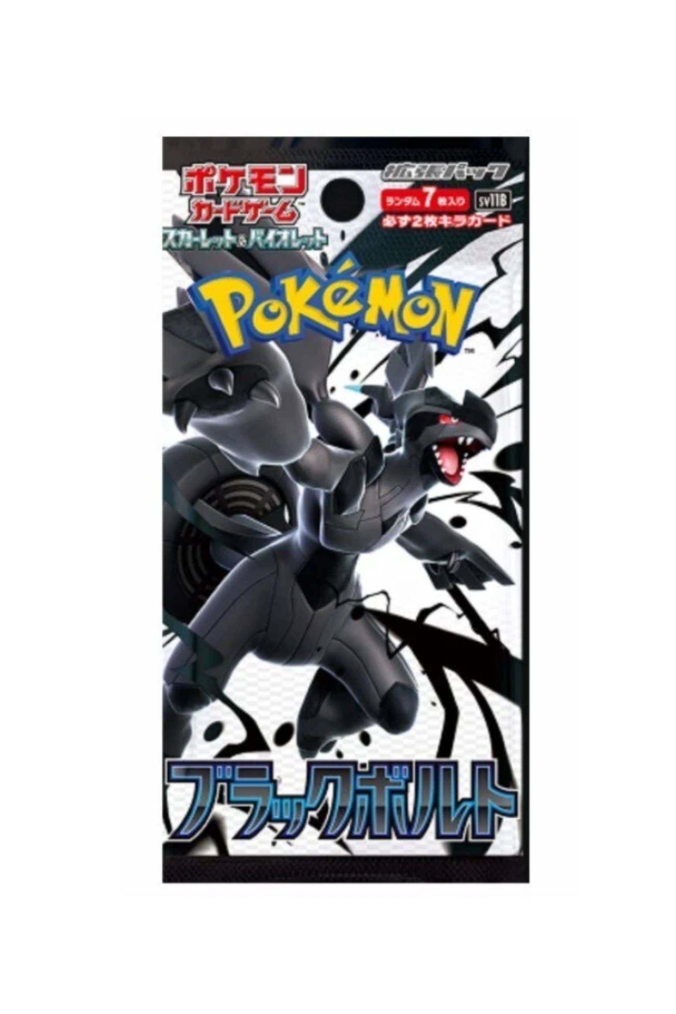 TCG-Pokémon-Booster-Black-Bolt-(Japonês)