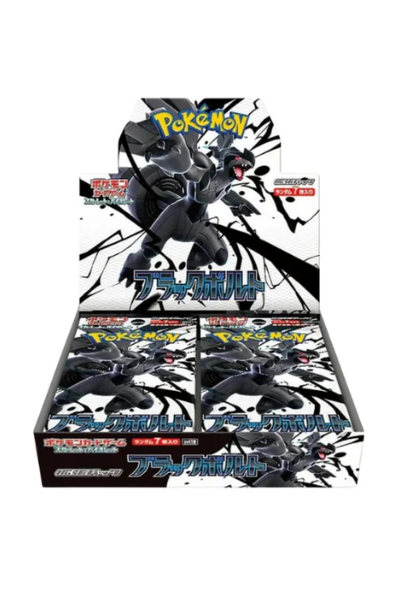 TCG-Pokémon-Booster-Box-Black-Bolt