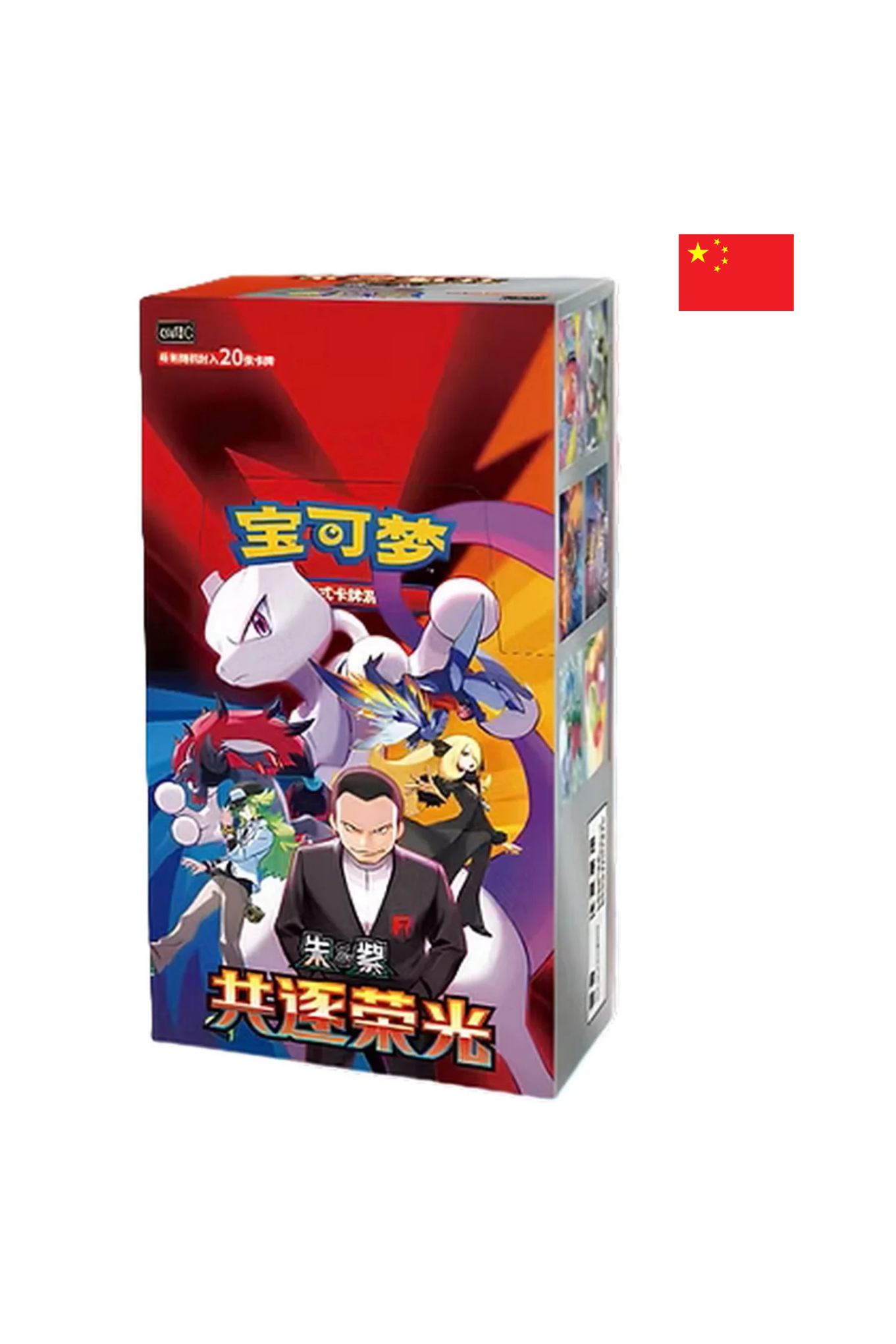 TCG-Pokémon-Booster-Box-Chasing-Glory-Together
