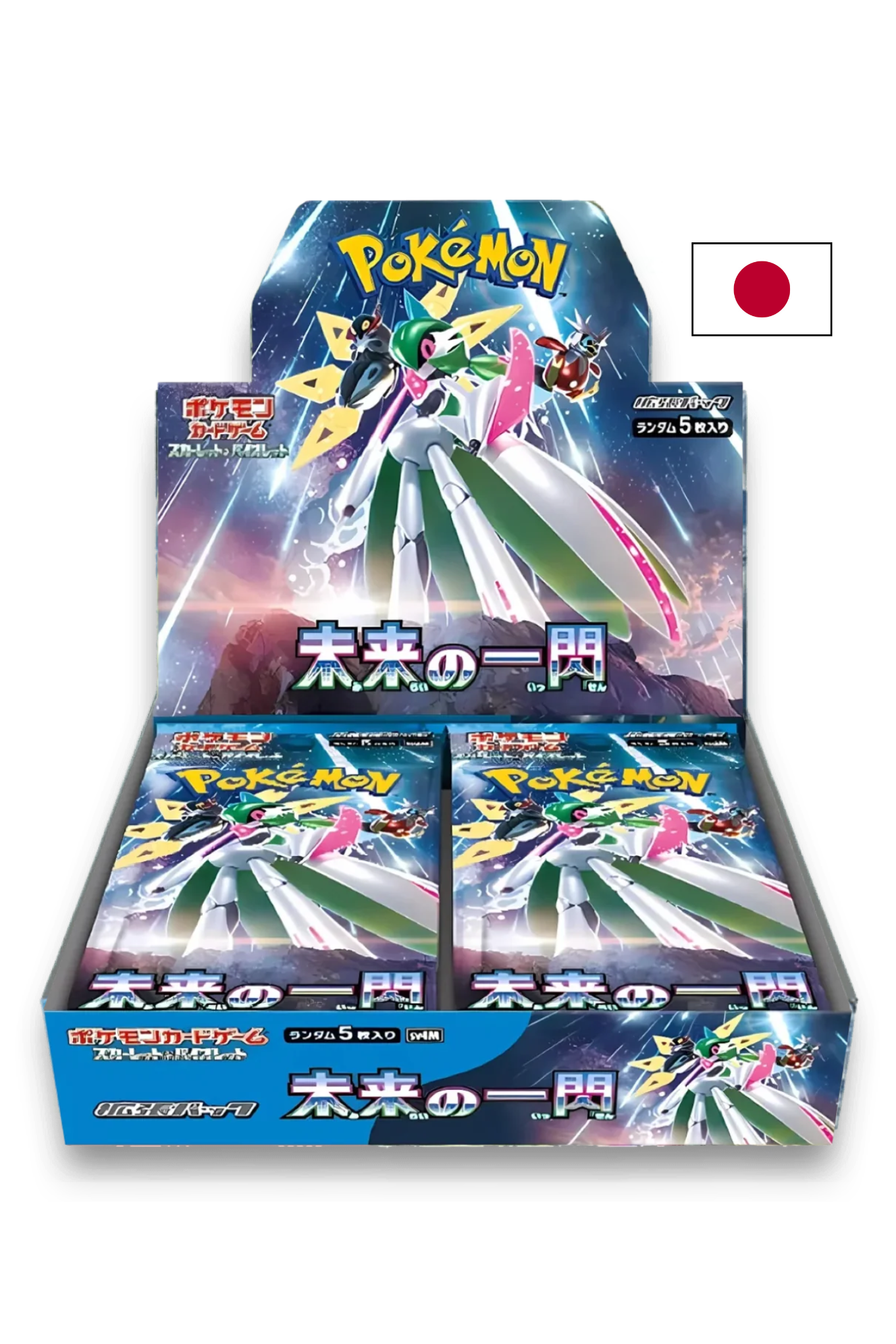 TCG-Pokémon-Booster-Box-Future-Flash