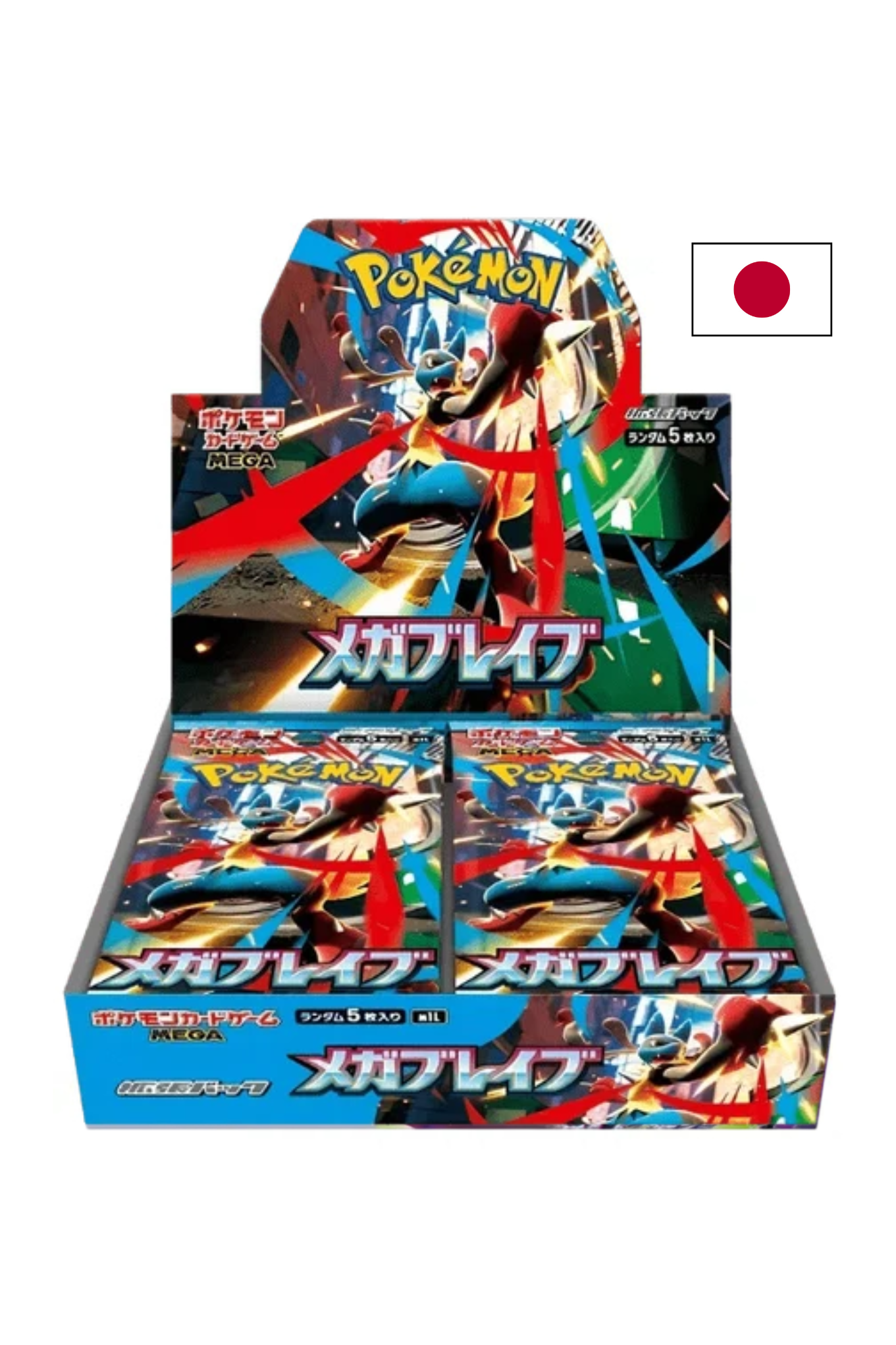 TCG-Pokémon-Booster-Box-Mega-Brave