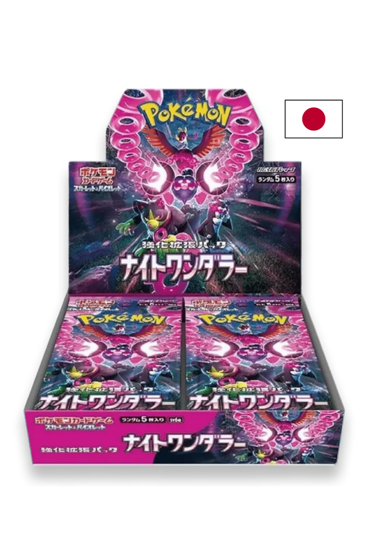 TCG-Pokémon-Booster-Box-Night-Wanderer