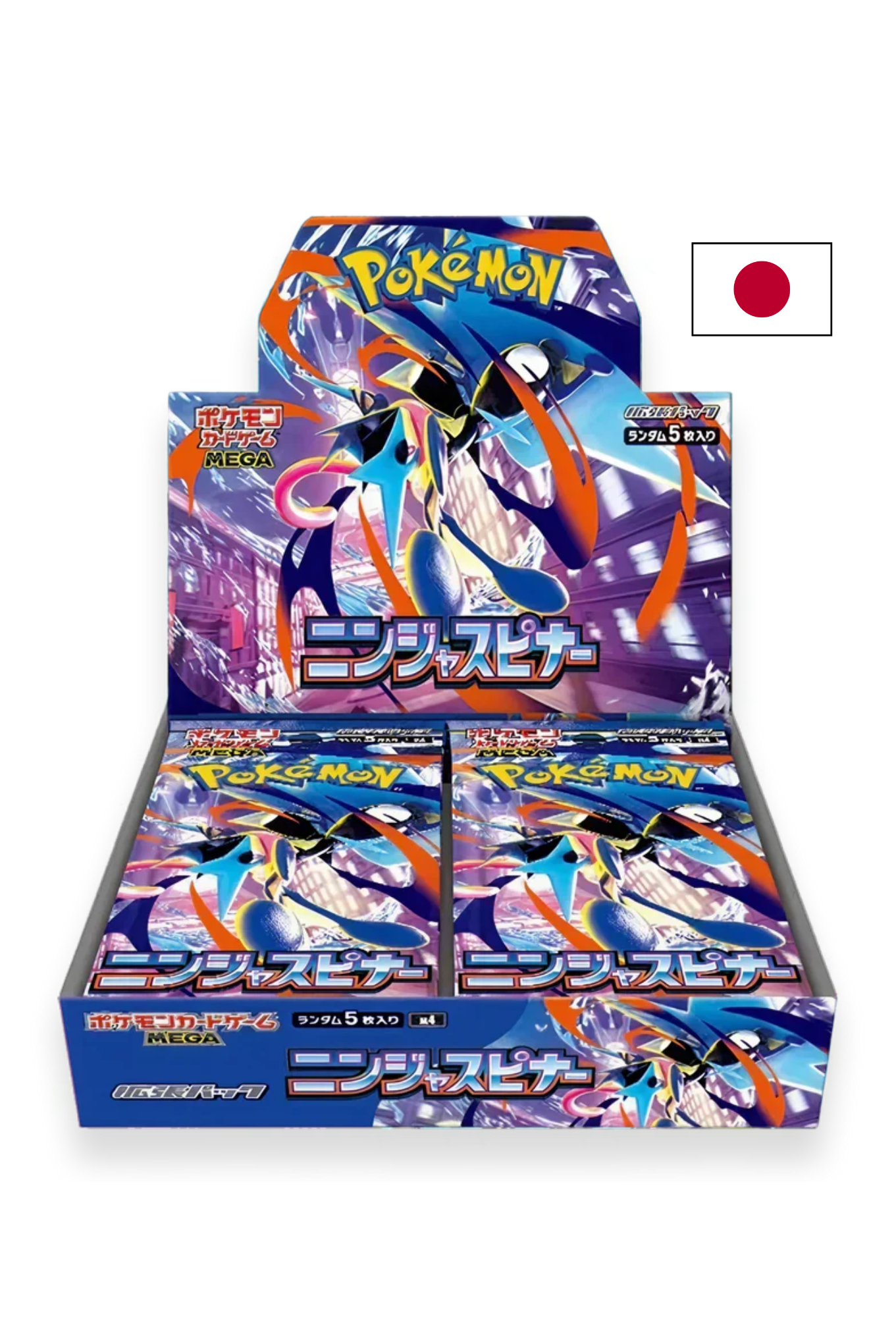 TCG-Pokémon-Booster-Box-Ninja-Spinner