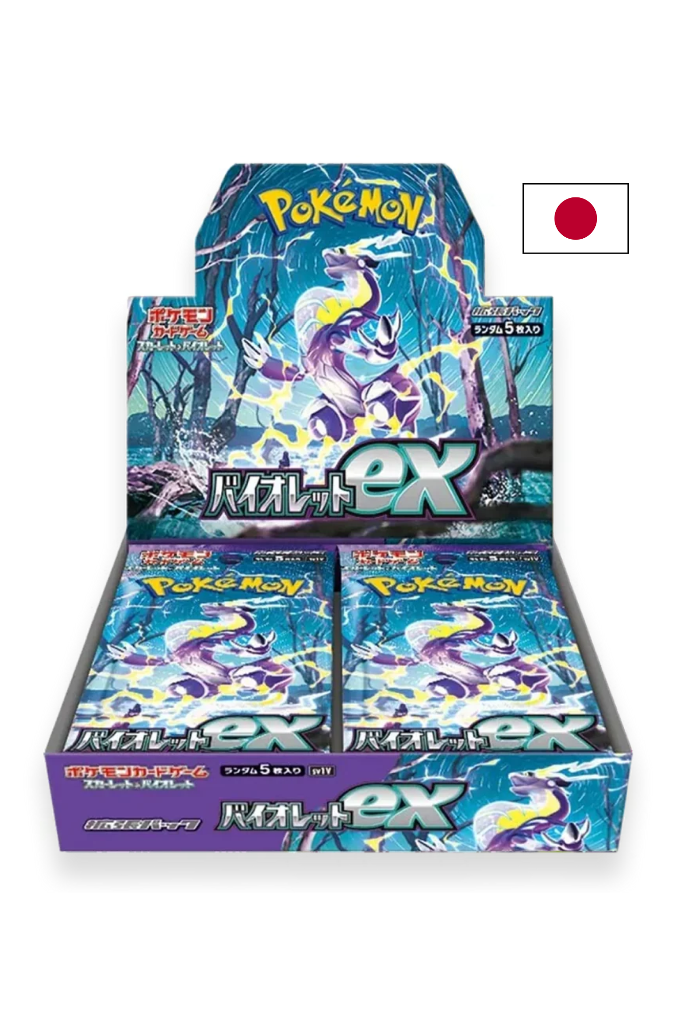 TCG Pokémon - Booster Box - Violet EX