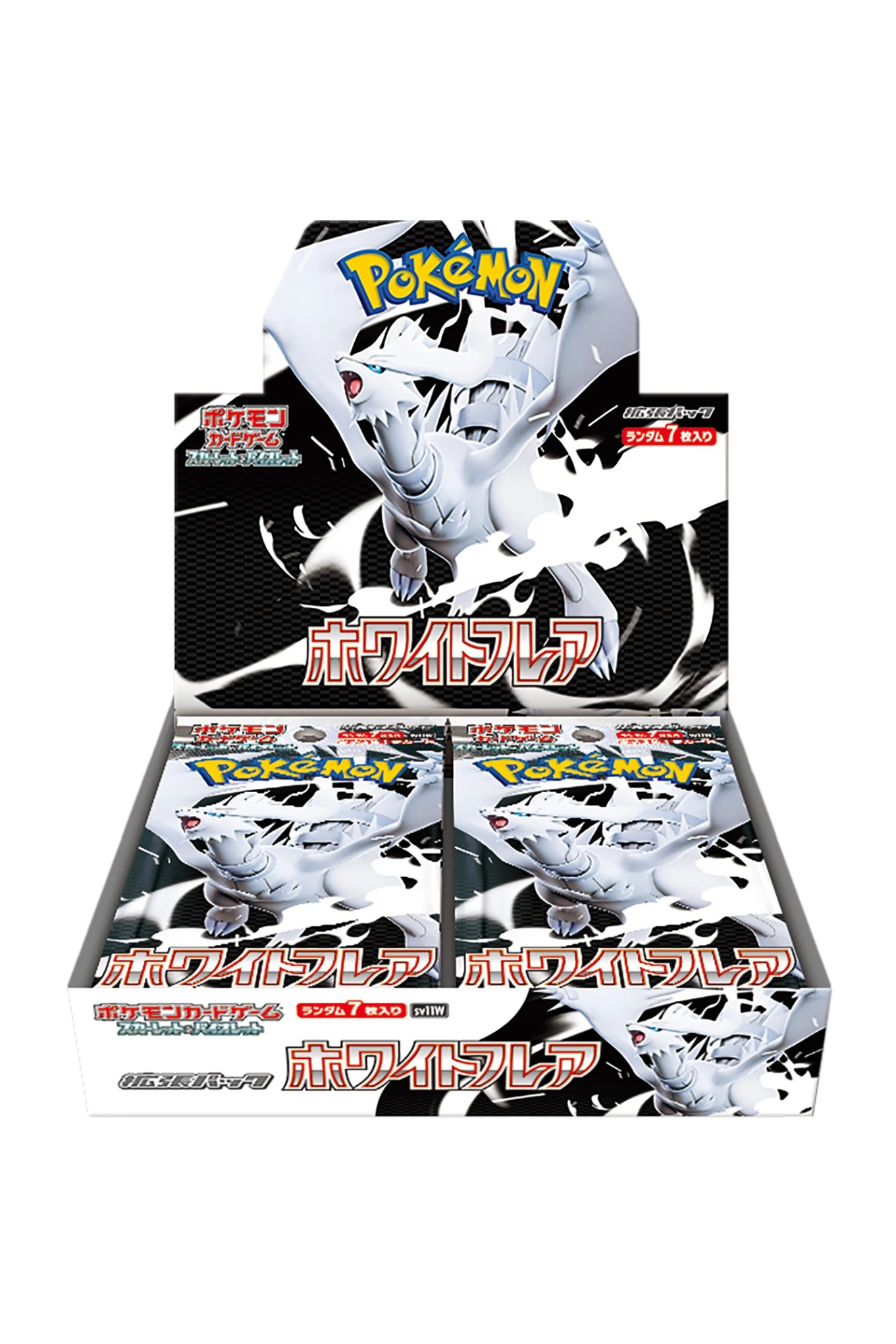 TCG-Pokémon-Booster-Box-White-Flare