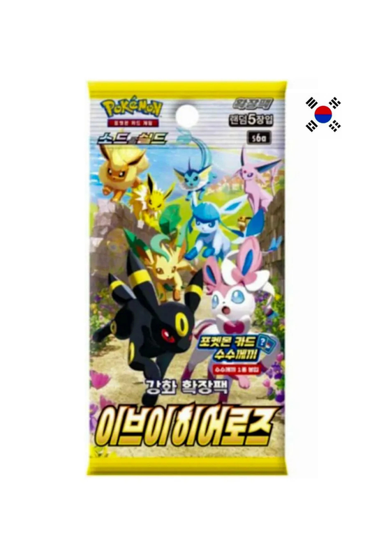 TCG-Pokémon-Booster-Eevee-Heroes