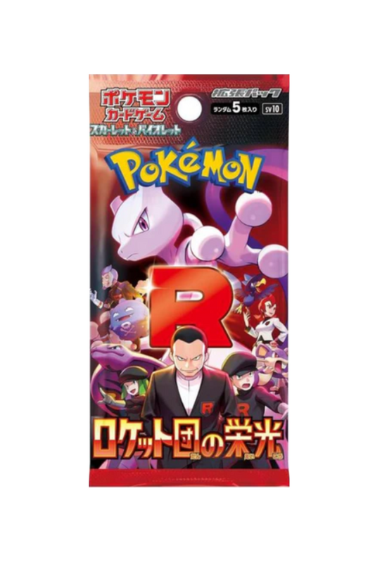 TCG-Pokémon-Booster-Glory-of-Team-Rocket