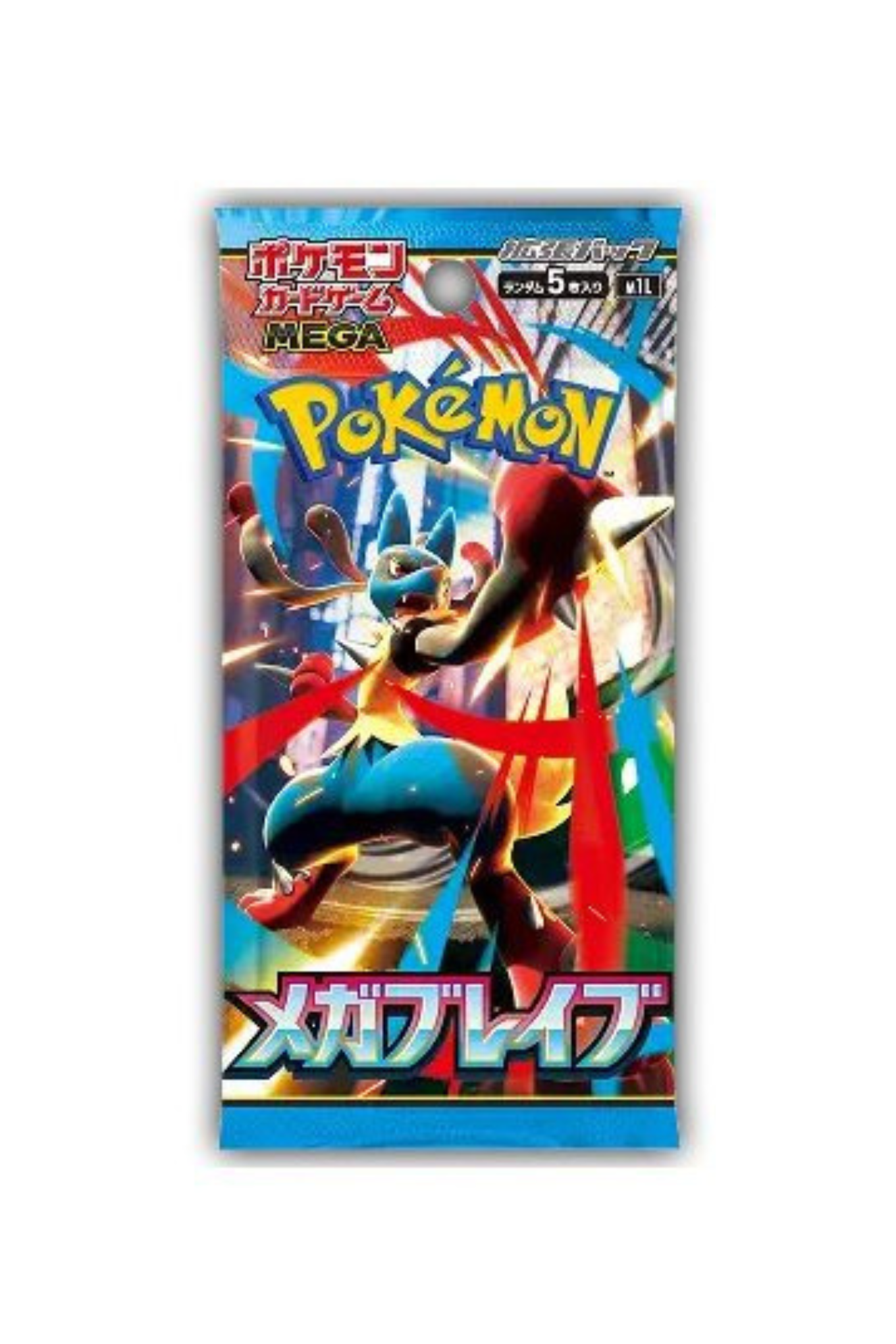 TCG-Pokémon-Booster-Mega-Brave