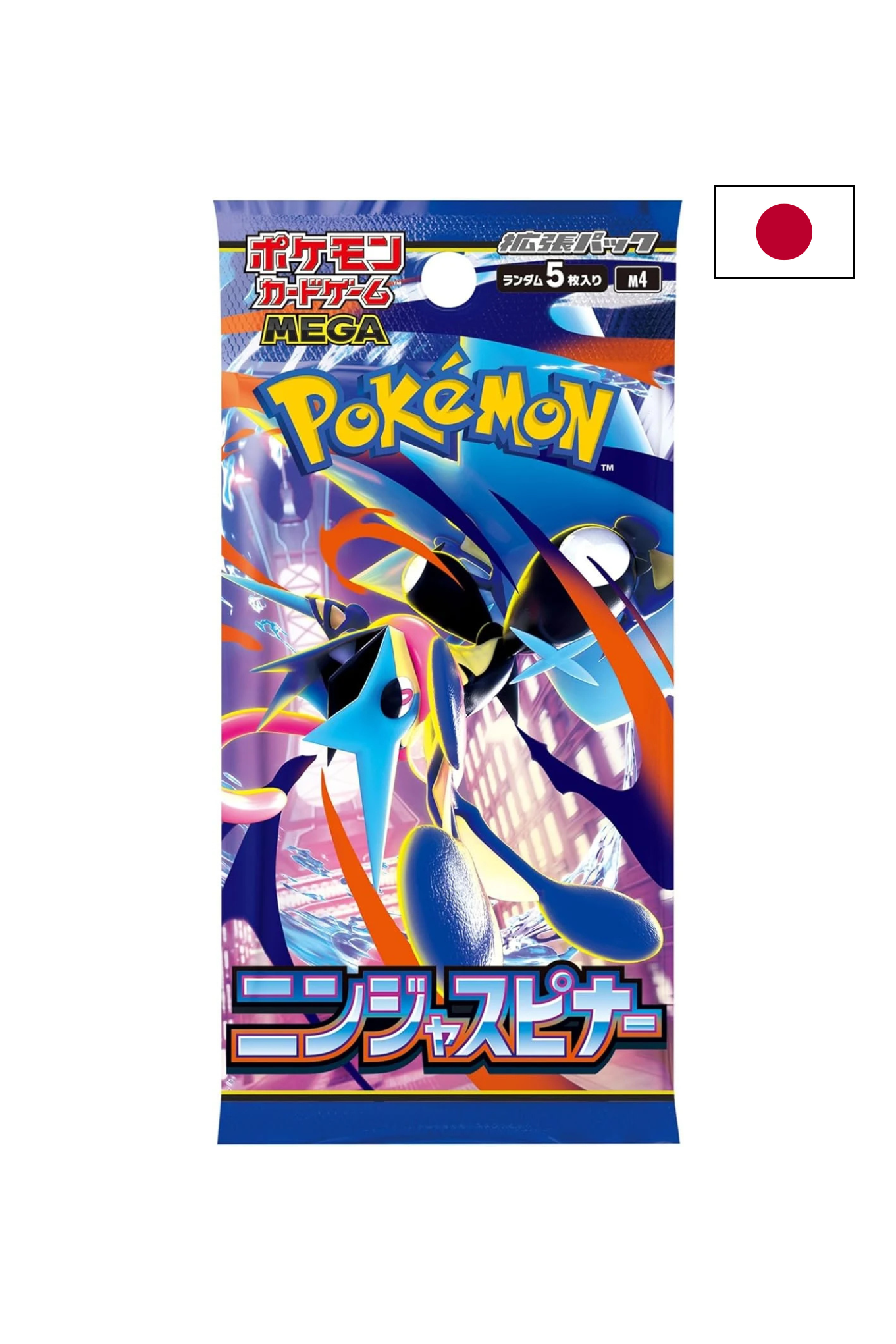 TCG-Pokémon-Booster-Ninja-Spinner