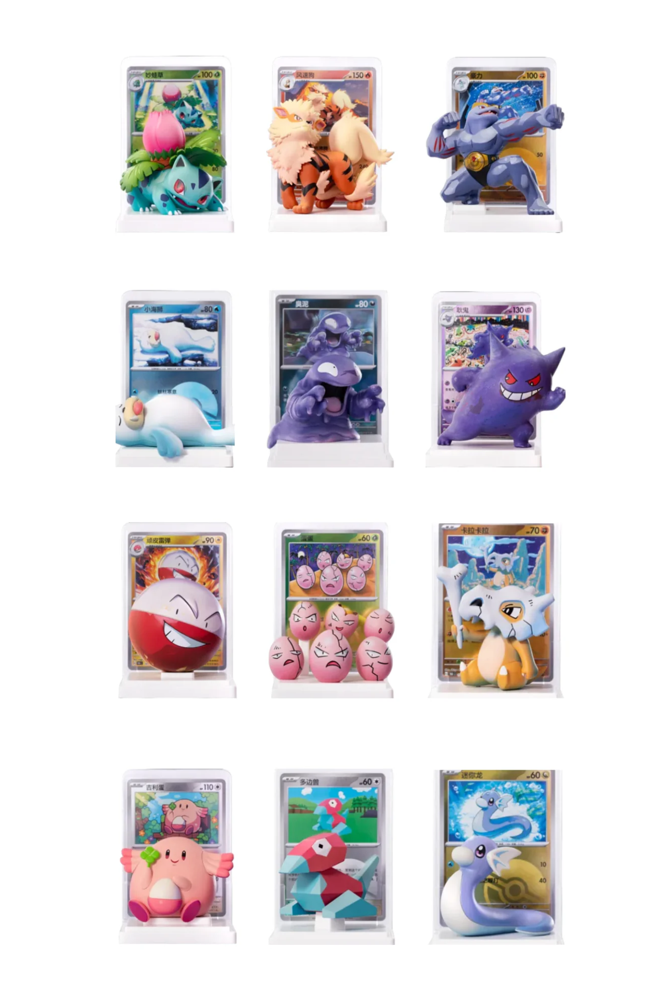 TCG-Pokémon-Dream-Painting-Collection-151-Figure-Set