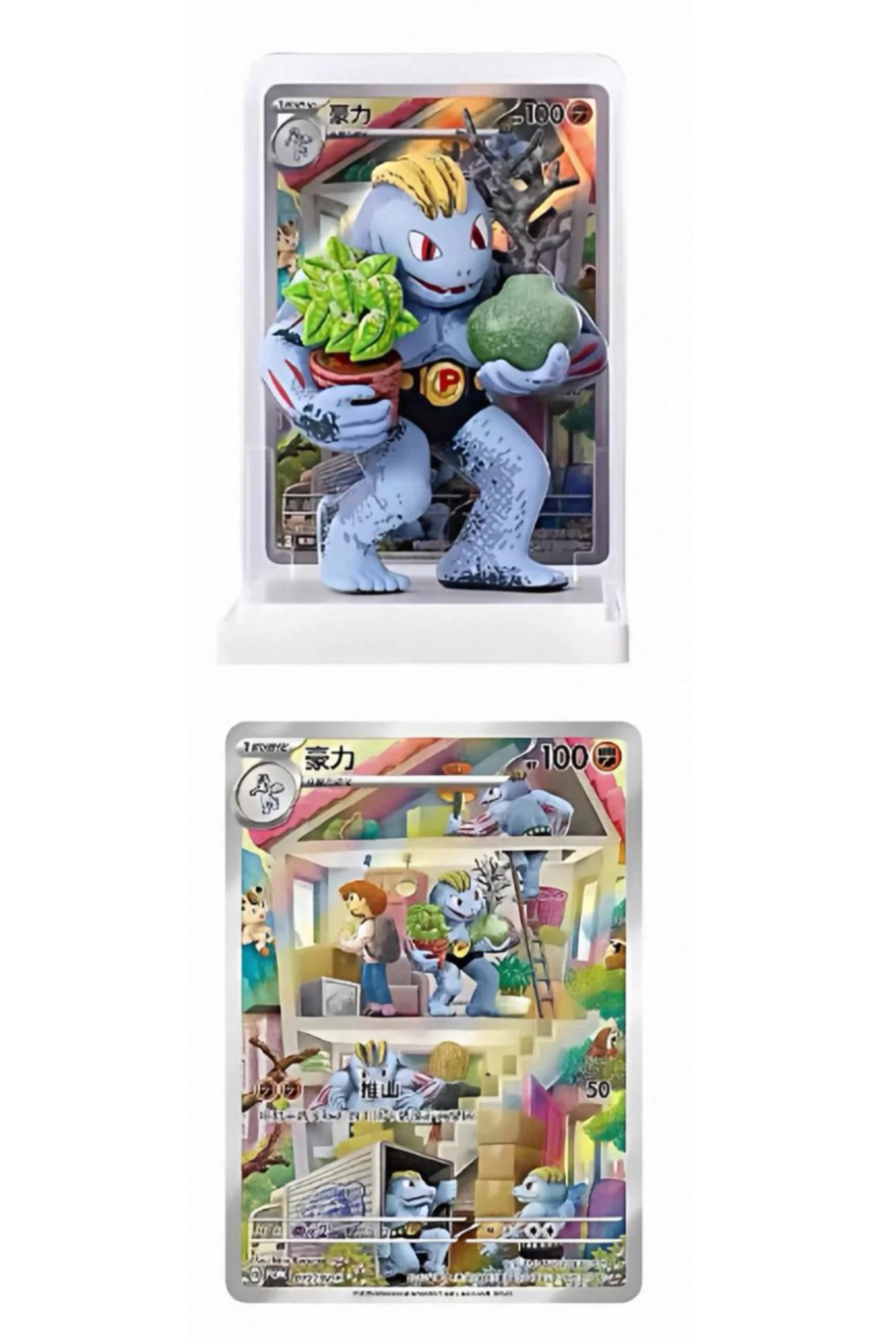 TCG-Pokémon-Dream-Painting-Collection-151-Figure-Set