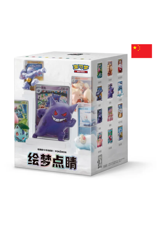TCG-Pokémon-Dream-Painting-Collection-151-Figure-Set