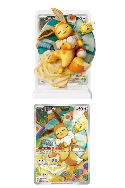 TCG-Pokémon-Dream-Painting-Collection-Eevee-&-Friends