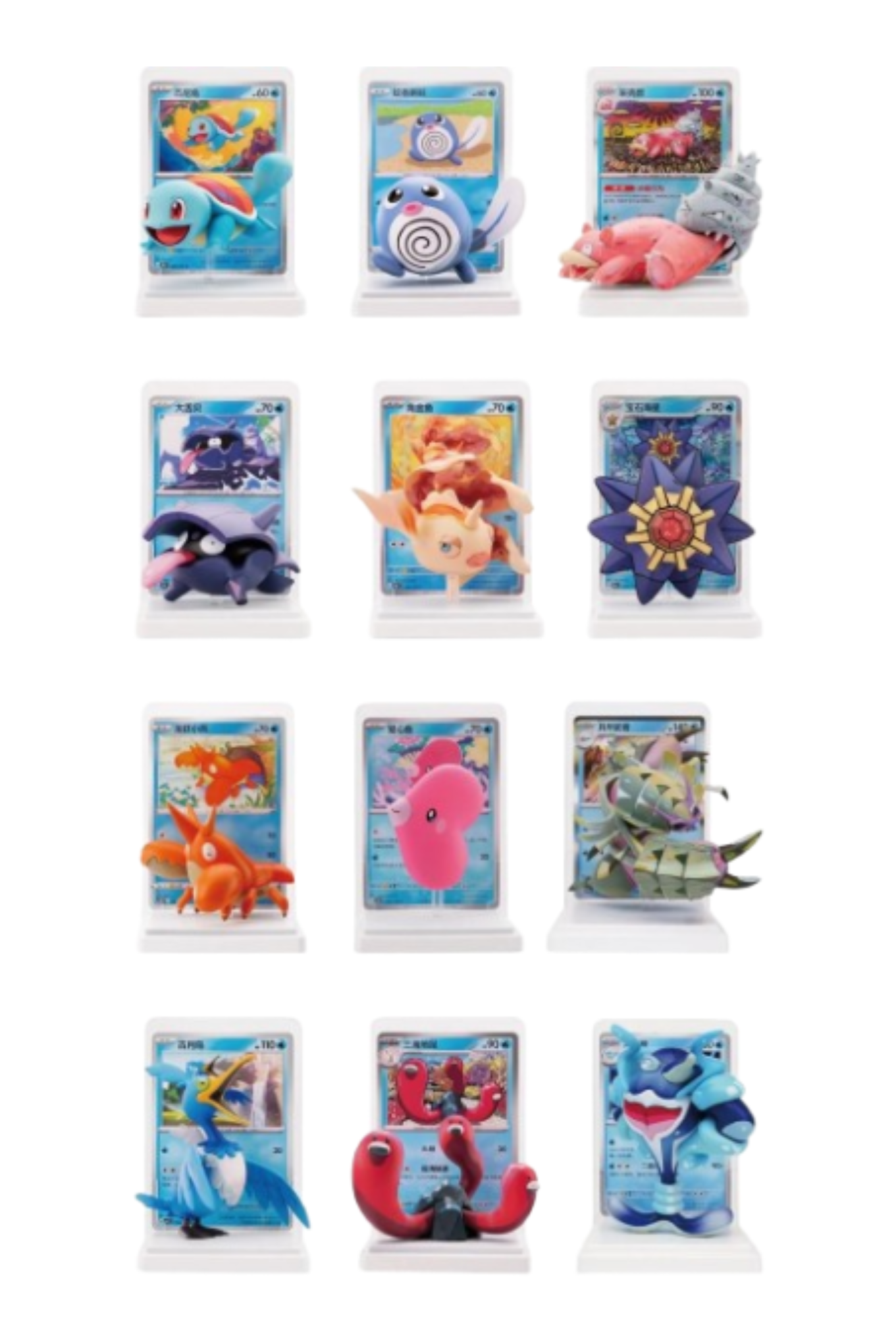 TCG-Pokémon-Dream-Painting-Collection-Water-Figure-Set