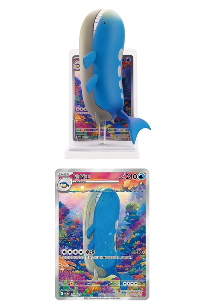 TCG-Pokémon-Dream-Painting-Collection-Water-Figure-Set
