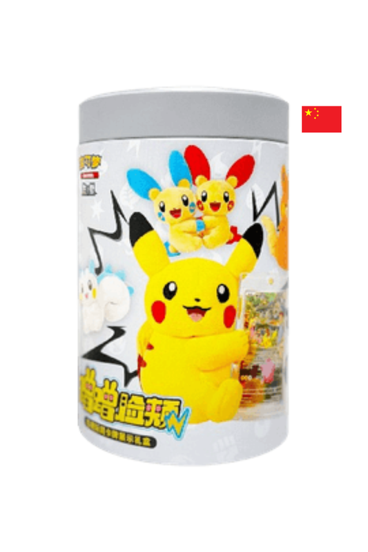 TCG Pokémon - Electric Plush Gift Box