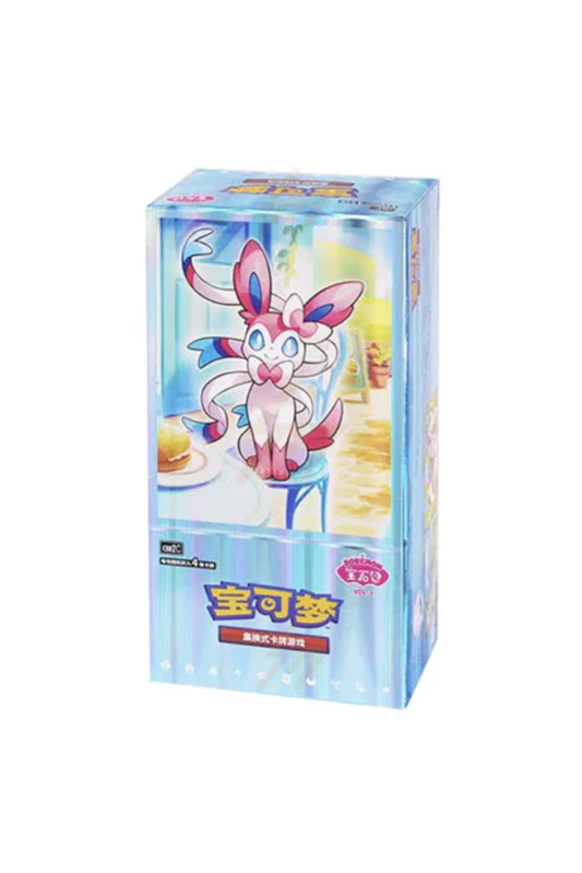 TCG-Pokémon-Gem-Pack-Vol.-2