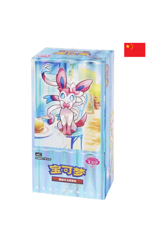 TCG Pokémon - Gem Pack Vol. 2