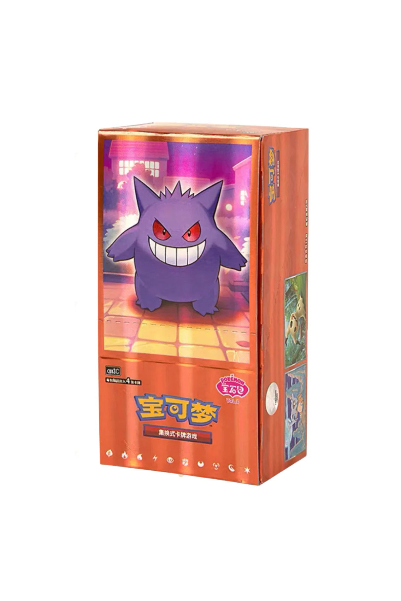 TCG-Pokémon-Gem-Pack-Vol.-3