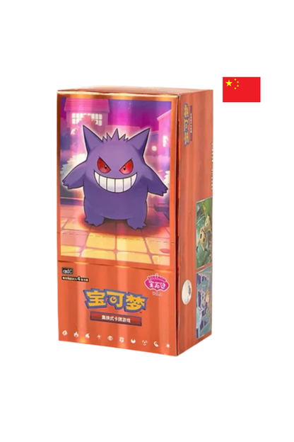 TCG Pokémon - Gem Pack Vol. 3