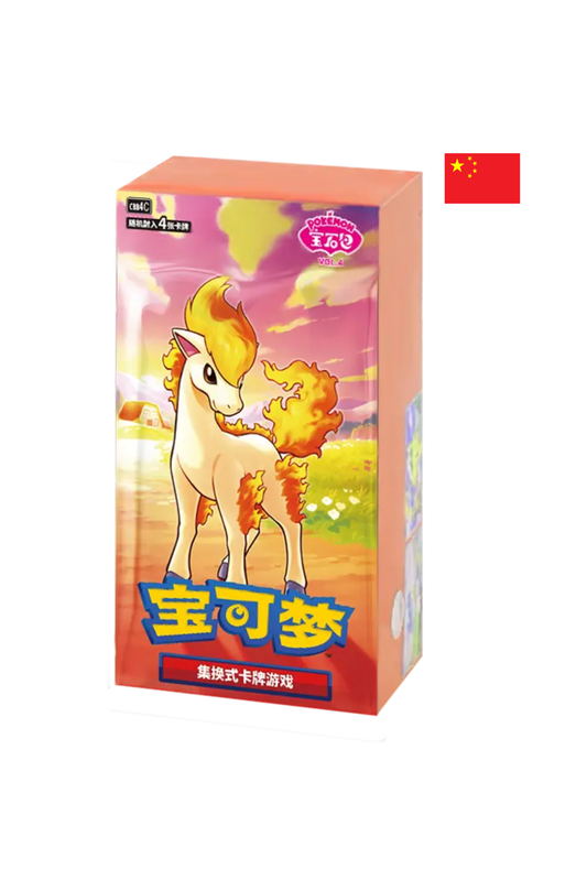 TCG-Pokémon-Gem-Pack-Vol.-4