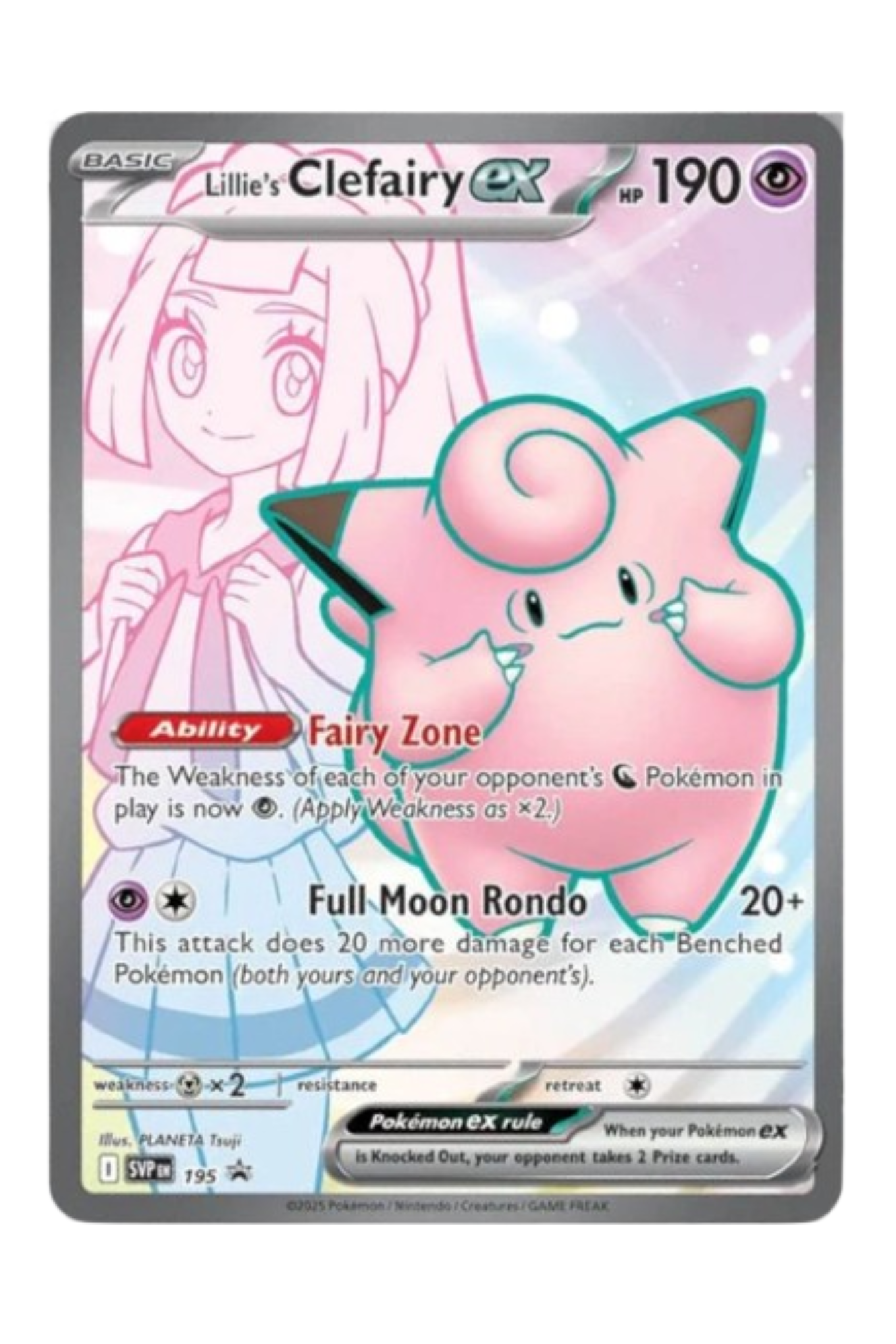 TCG-Pokémon-Lillie-Premium-Tournament-Collection