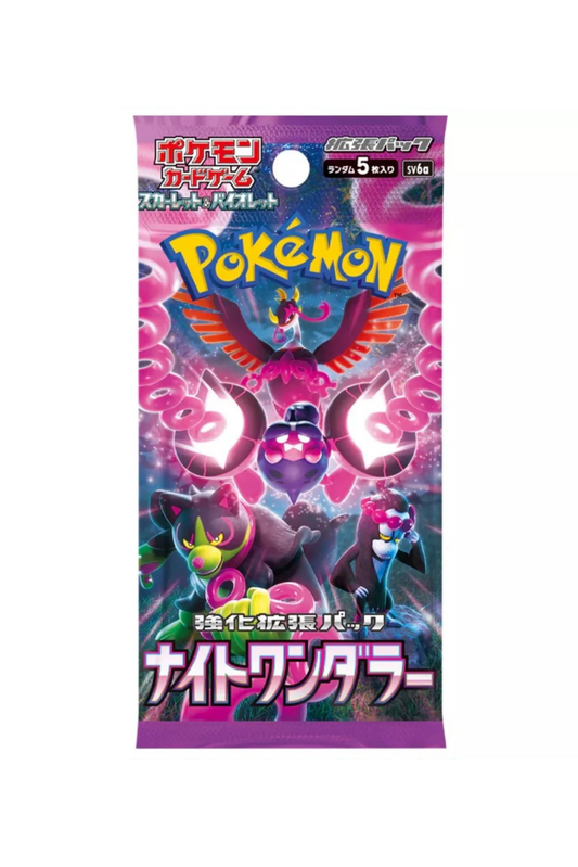 TCG_Pokémon_Booster_Night_Wanderer